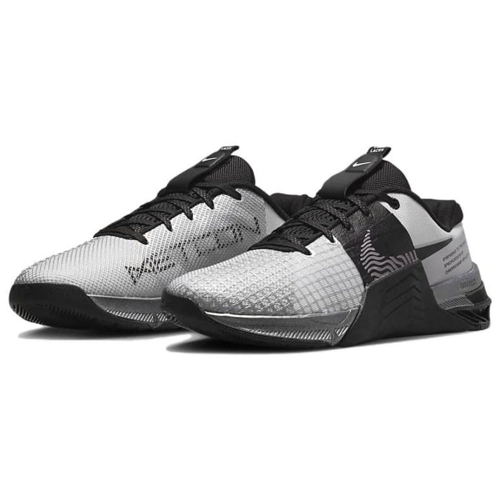 Nike Metcon 8 PRM