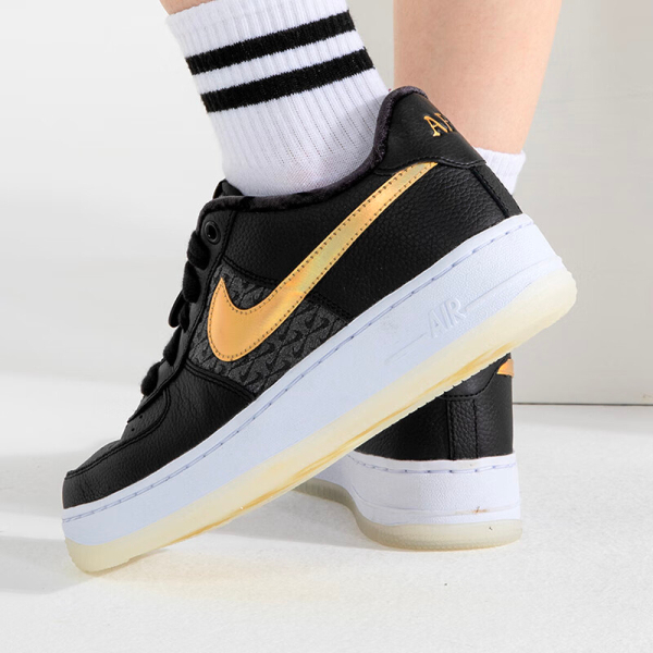 Nike Air Force 1 LV8BG HH
