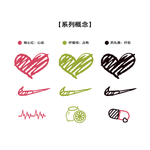 【 】 Nike Court Vision 1 emoji