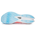LiNing 3.0 Elite