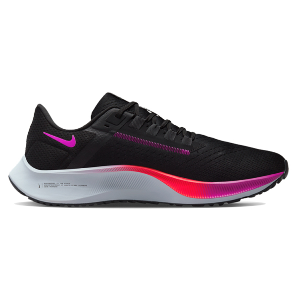 Nike Pegasus 38