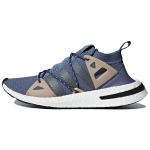 Adidas originals Arkyn Steel TPU