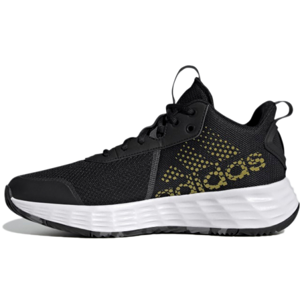 Adidas OwnTheGame 2.0