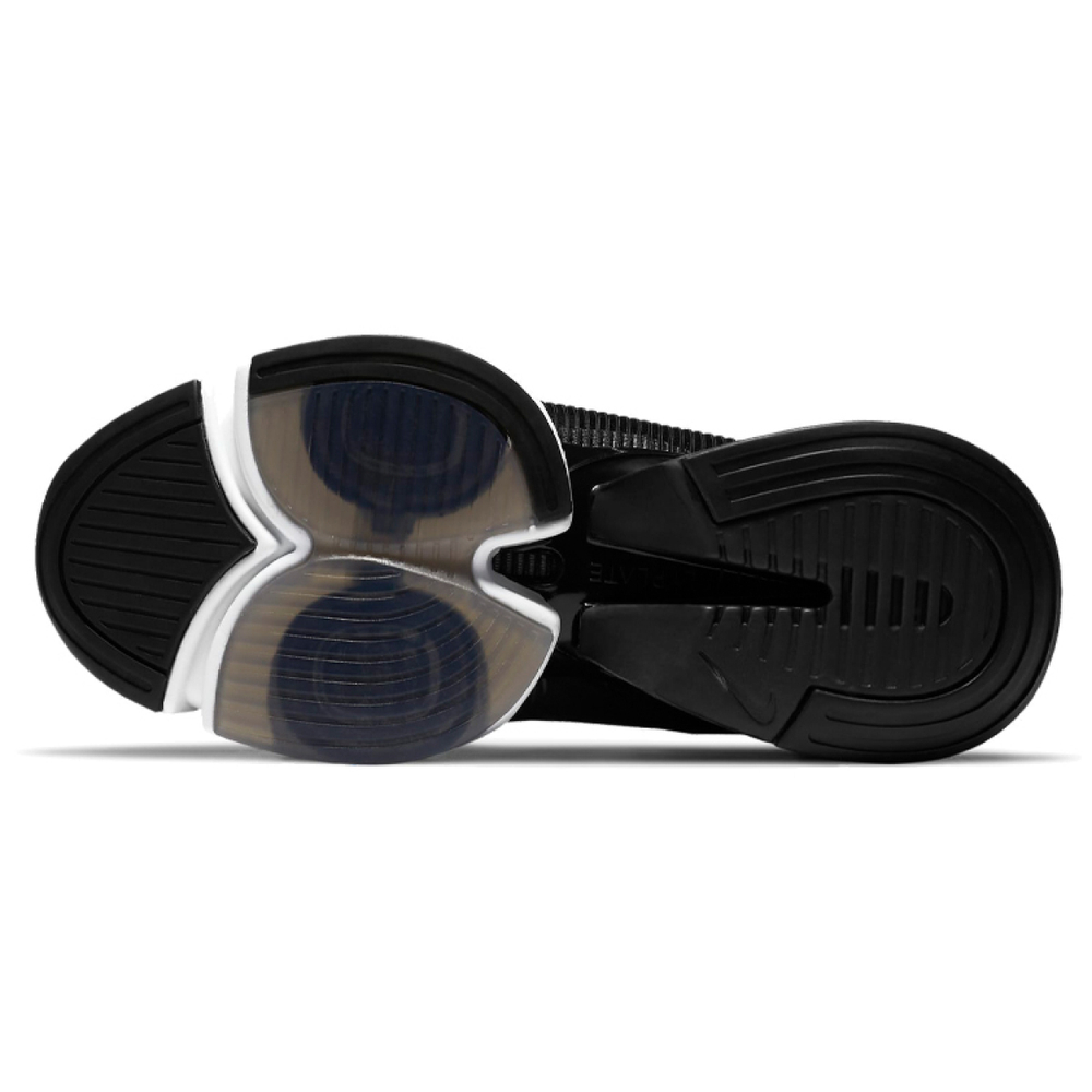 Nike Air Zoom SuperRep 2