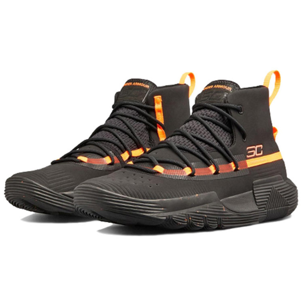 Under Armour Sc 3zer0 II II2