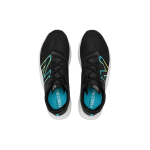 New Balance NB FuelCell Rebel v2
