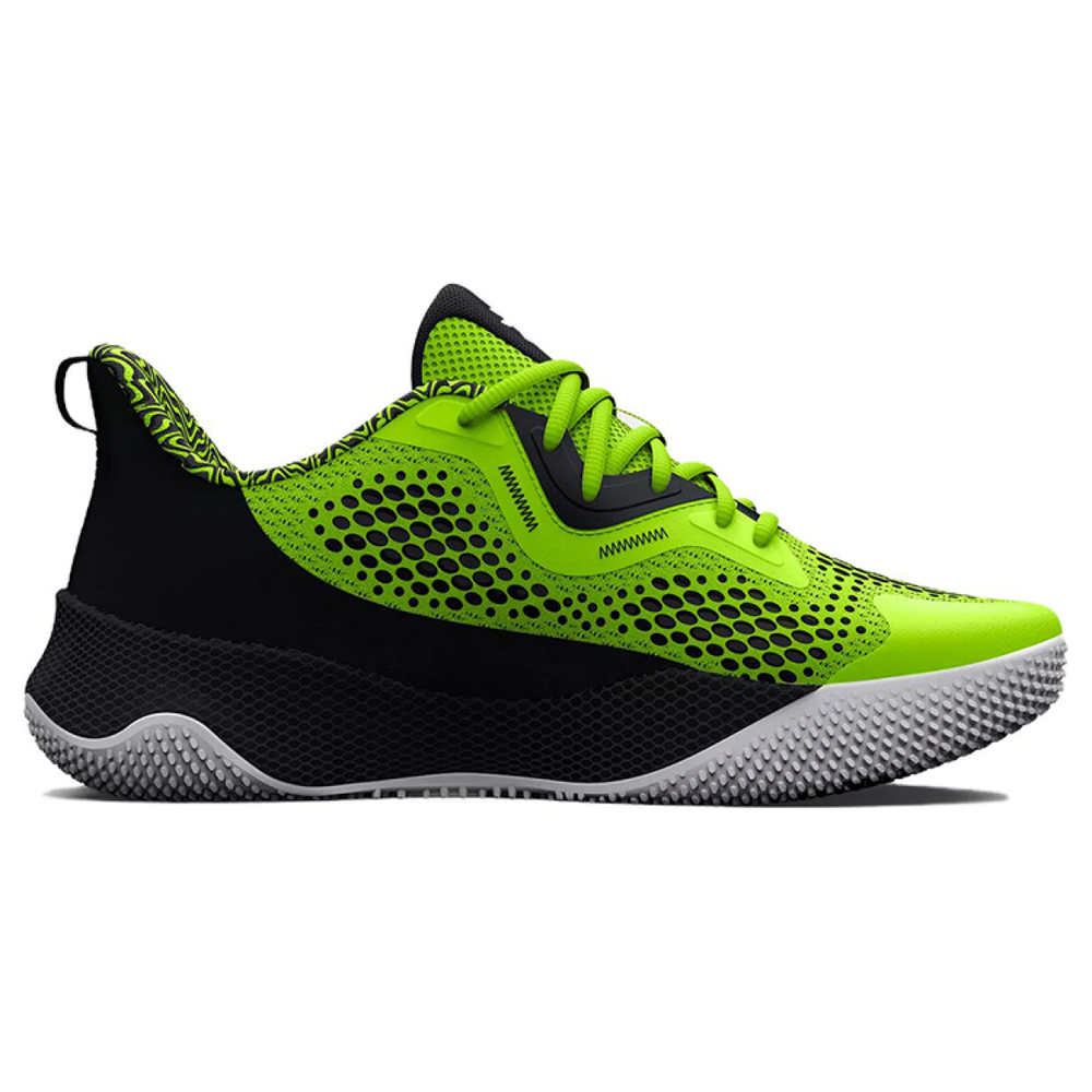 Under Armour Hovr Splash 3 Curry