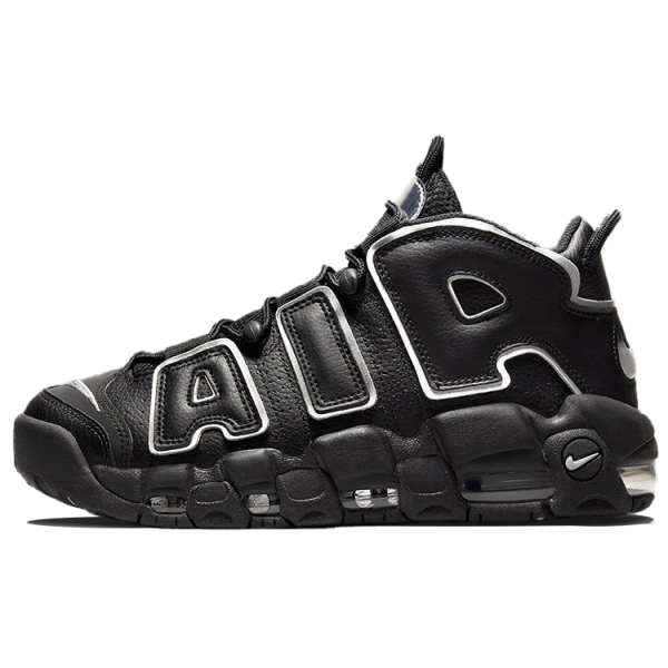 Nike Air More Uptempo air