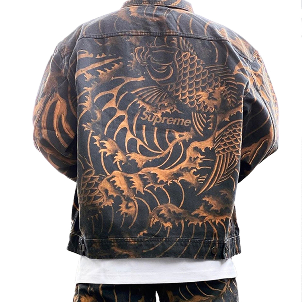 Supreme SS20 Week 14 Waves Work Jacket
