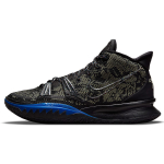 Nike Kyrie 7 EP