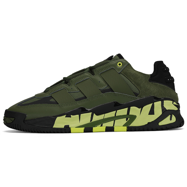 Adidas originals Niteball