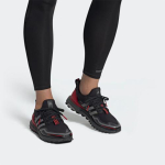 Adidas ULT