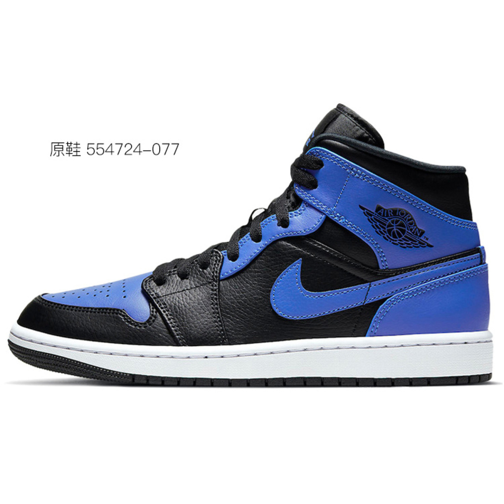 【 】 Jordan Air Jordan 1 CNY