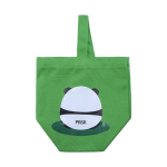 【 】 Prsr