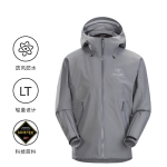 Arcteryx Beta Lt gore-tex