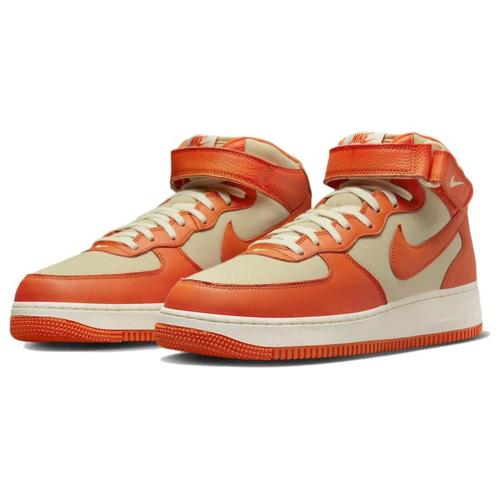 Nike Air Force 1 "Team Gold and Safety Orange"