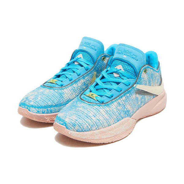 Nike LeBron 20 All-Star EP