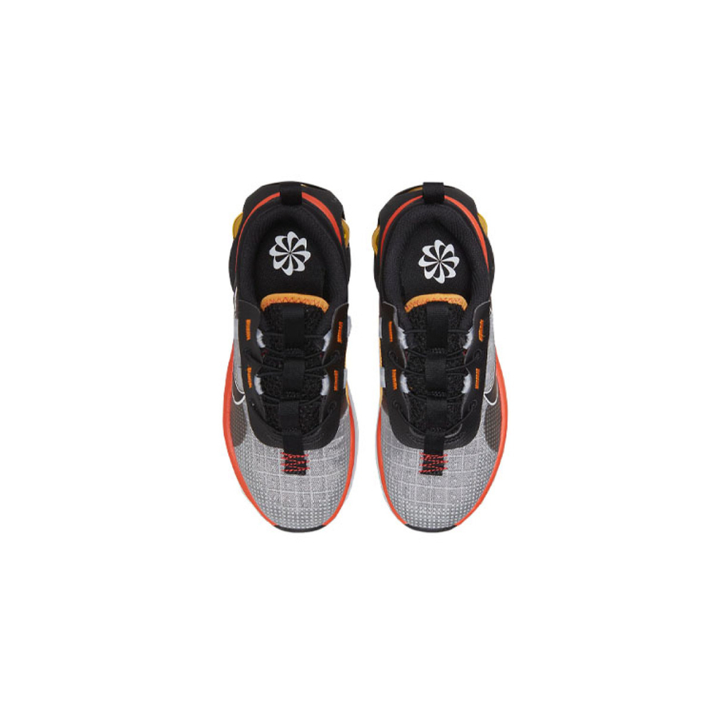 Nike Air Max 2021