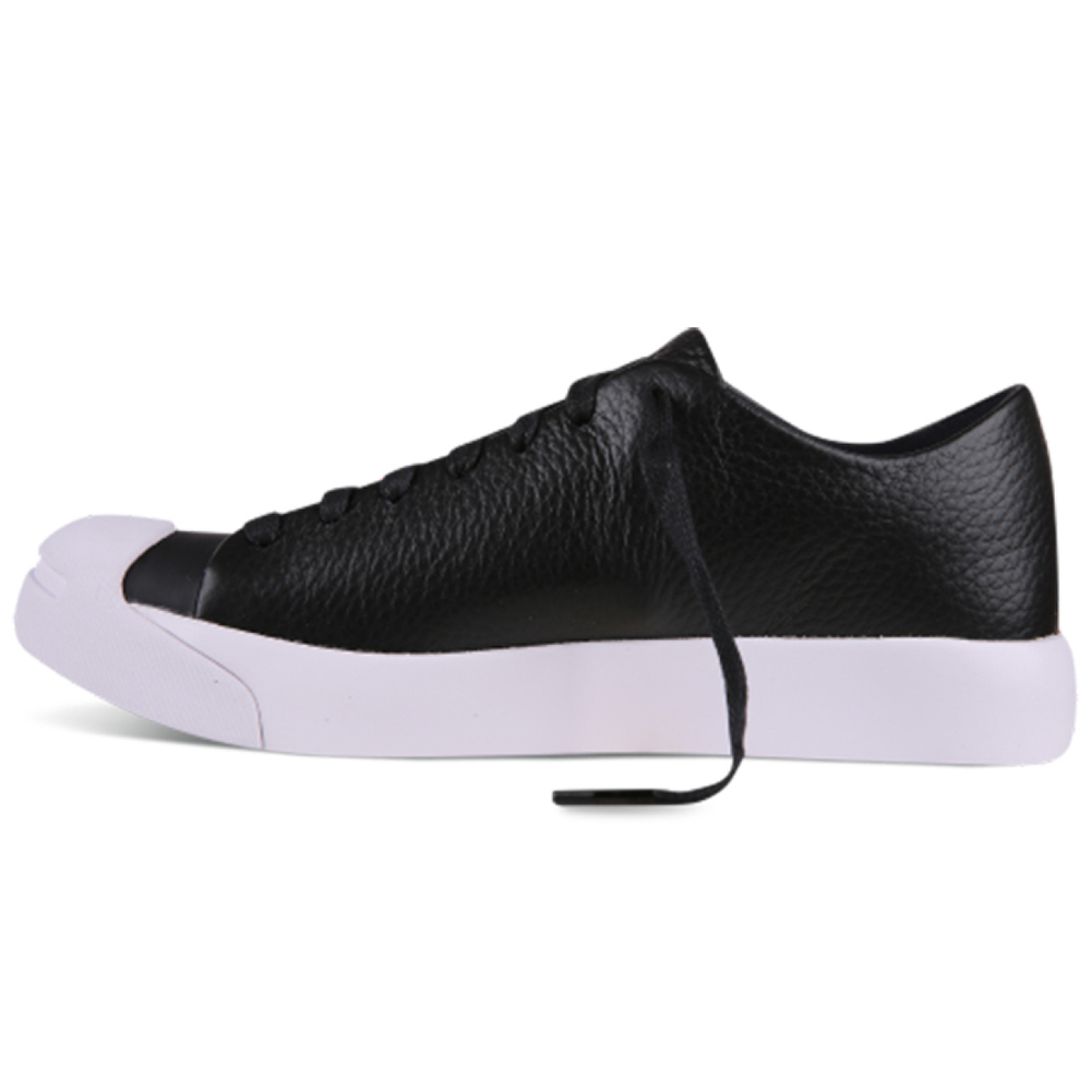 Converse Jack Purcell Modern
