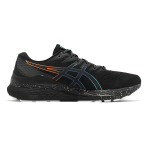 Asics Gel-Kayano 28