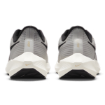 Nike Air Zoom Pegasus 39