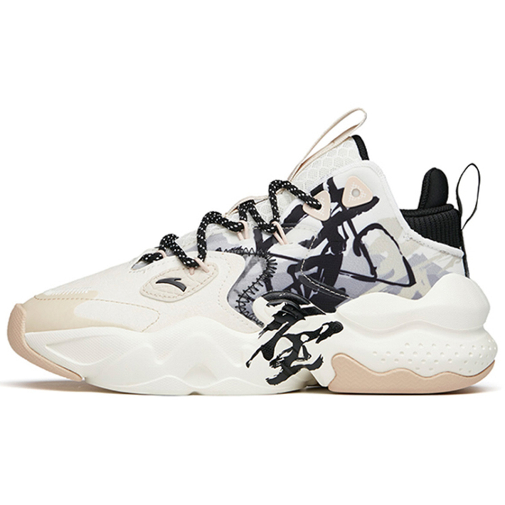 Anta 2