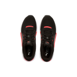 PUMA Future Runner