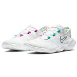 Nike Free RN 5.0 2020