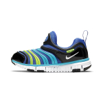 Nike Dynamo Free
