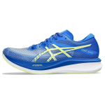 Asics Magic Speed 3.0 Wide