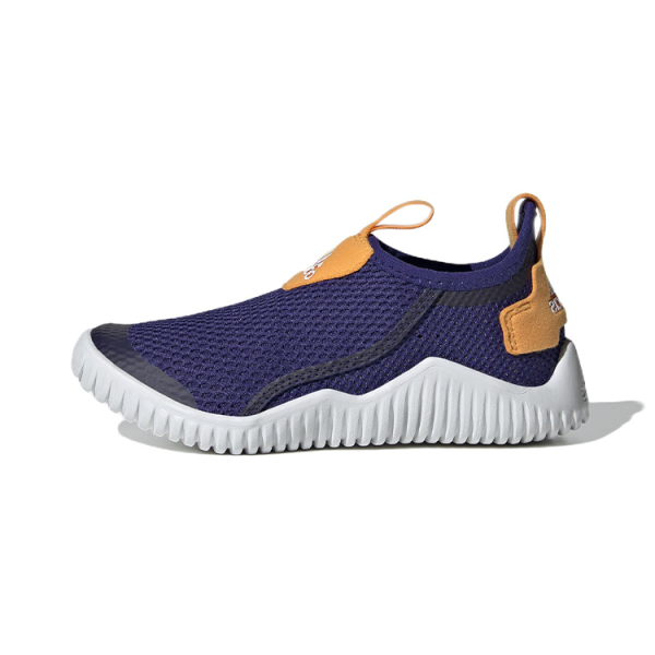 Adidas Rapidazen S Summer.rdy