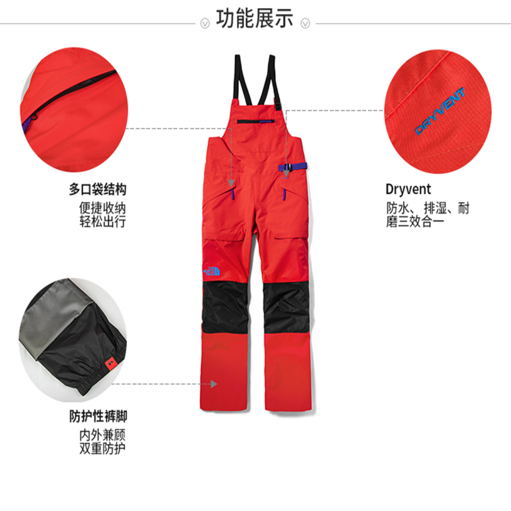 THE NORTH FACE