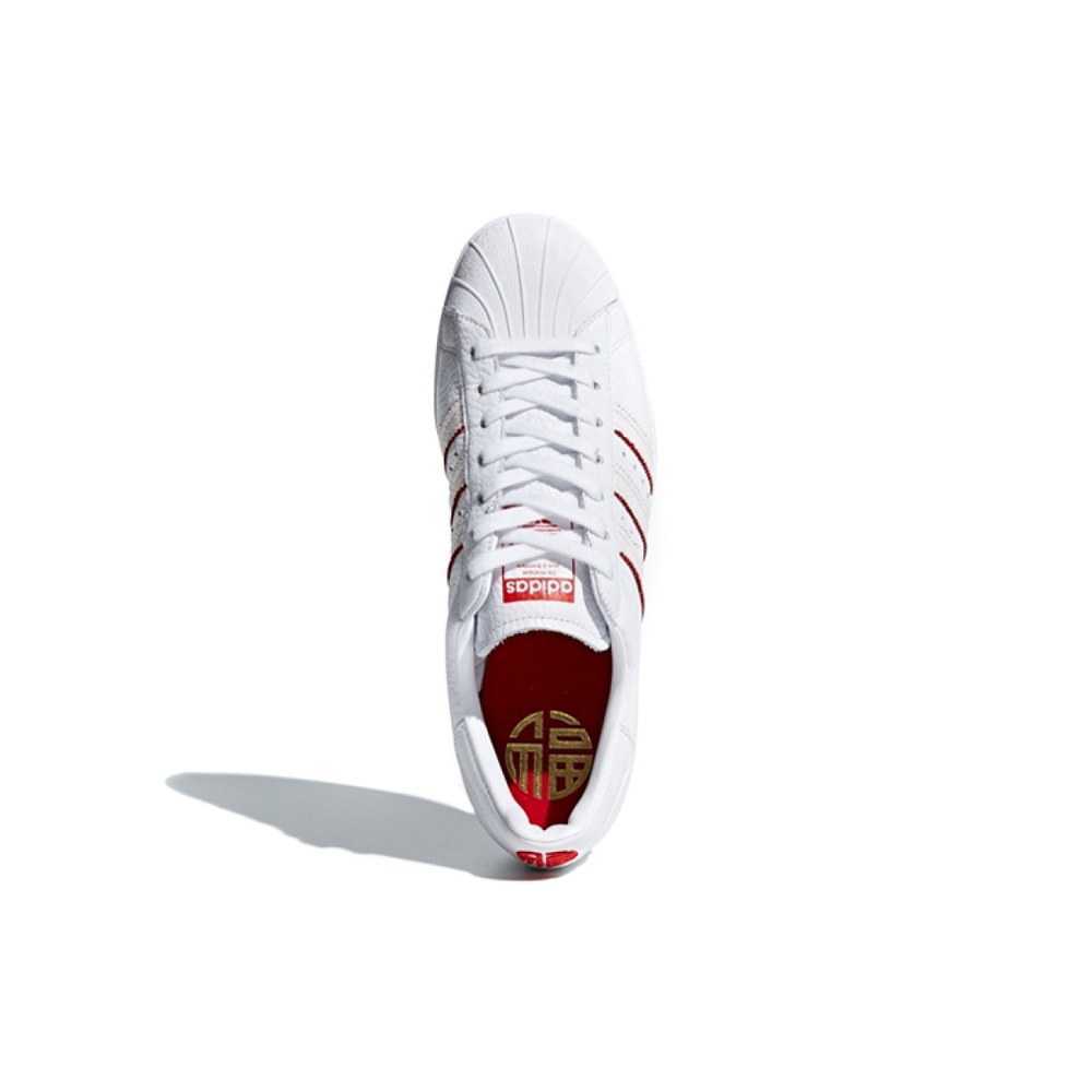 Adidas originals Superstar 80s Chinese New Year 2018