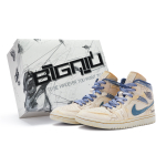 【 】 Jordan Air Jordan 1 Mid SE 811