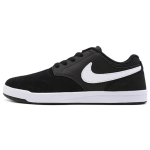Nike SB FOKUS