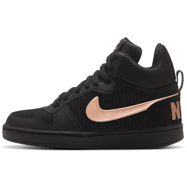 Nike Court Borough