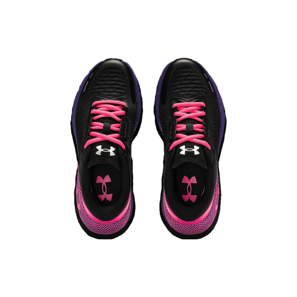 Under Armour HOVR Phantom
