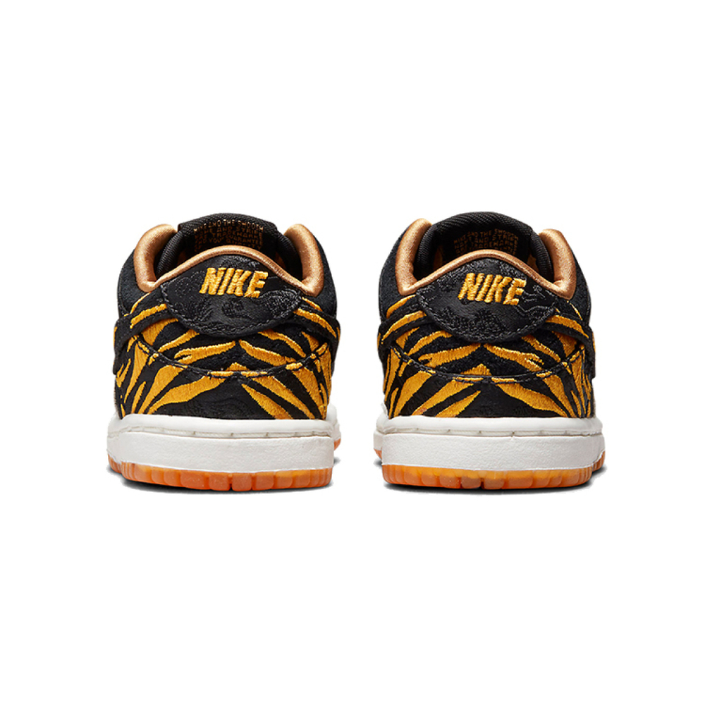Nike Dunk God of Wealth