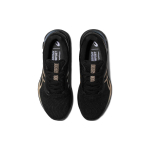 Asics Gel-Pulse 11