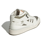 Adidas originals FORUM Mid