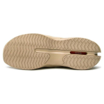 PUMA Rihanna Fenty Sesame
