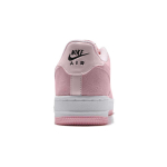 Nike Air Force 1 LV8 Have a Nike Day