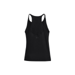 Under Armour Heatgear®