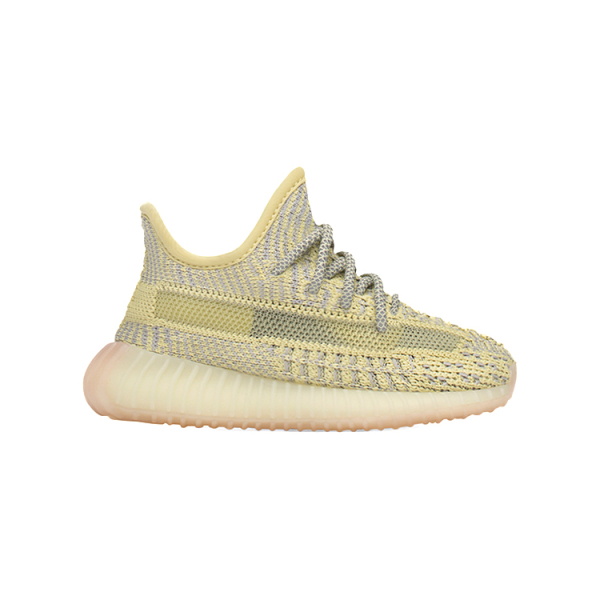 Adidas originals Yeezy Boost 350 V2 "Antlia"