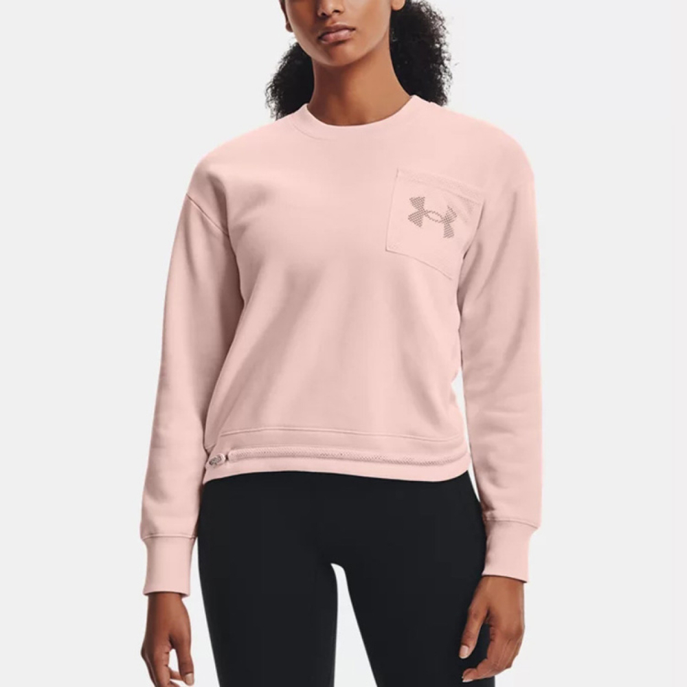 Under Armour Rival Mesh