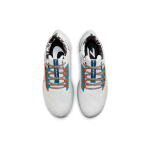 Nike Pegasus 38