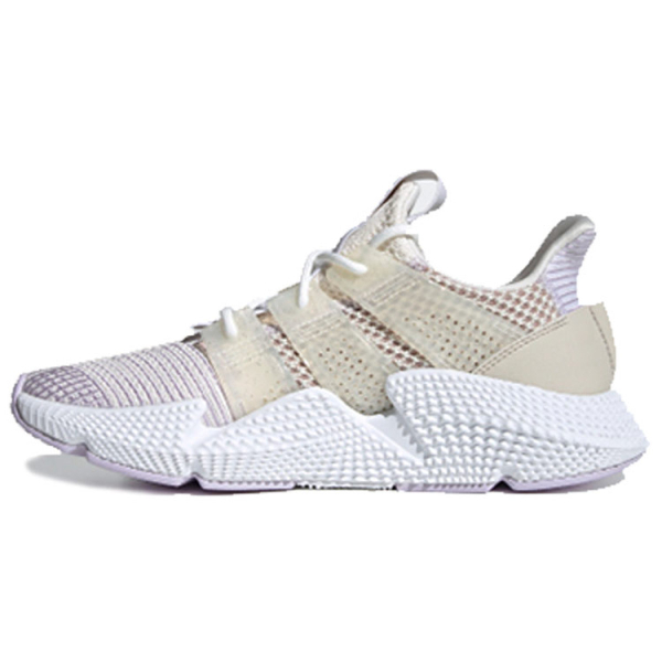 Adidas originals PROPHERE TPU