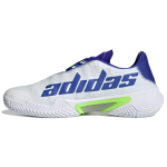 Adidas Barricade
