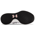 Under Armour Charged Breathe FN
