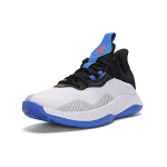 Under Armour Hovr Splash 2 Curry